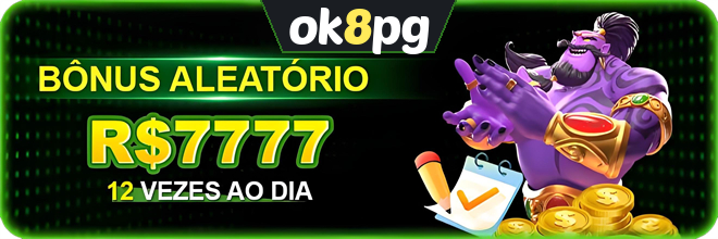 Mina Misteriosa